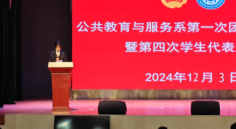 /private/var/mobile/Containers/Data/Application/6F5EEE6E-DA1C-485E-99EB-4AFE2F67F0EA/tmp/insert_image_tmp_dir/2024-12-03 21:41:05.840000.png2024-12-03 21:41:05.840000