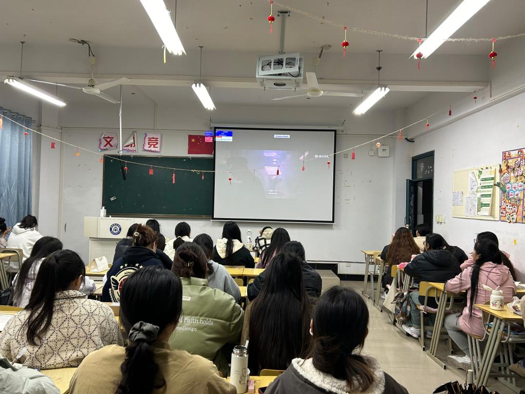 QQ图片20240328112604