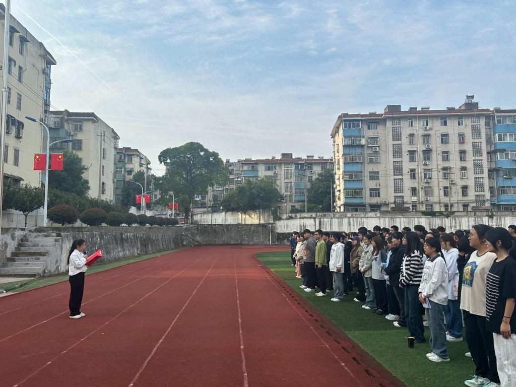 374d069e055e424460450878ba9de2b5