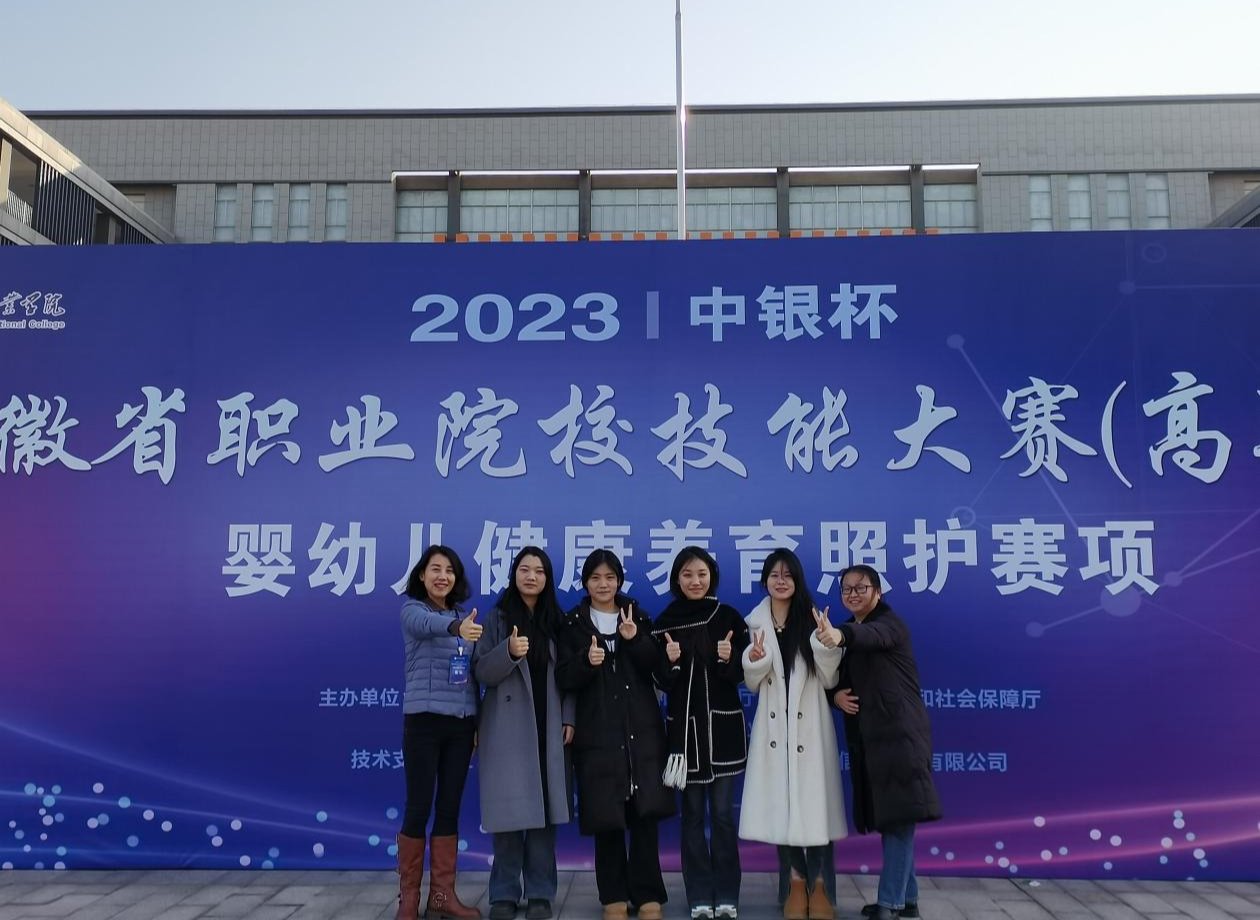 微信图片_20240107203239 微信图片_20240107203239