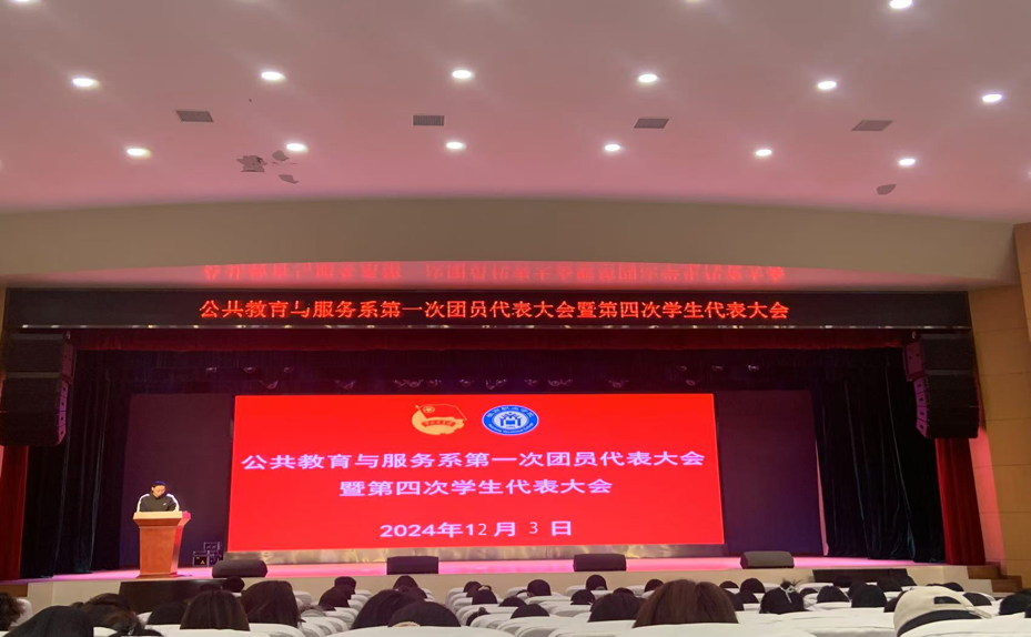 /private/var/mobile/Containers/Data/Application/6F5EEE6E-DA1C-485E-99EB-4AFE2F67F0EA/tmp/insert_image_tmp_dir/2024-12-03 21:40:40.996000.png2024-12-03 21:40:40.996000