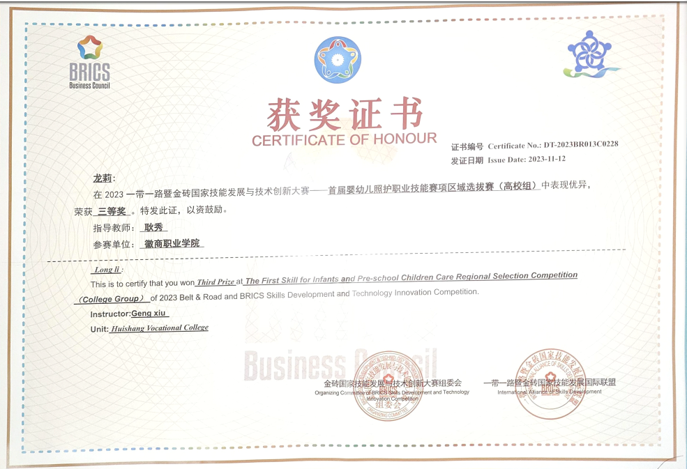 H$[6JIQY)L7G4Q$~59UH460 H$[6JIQY)L7G4Q$~59UH460