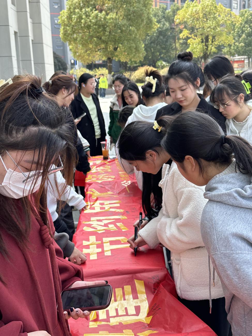 QQ图片20240328140858